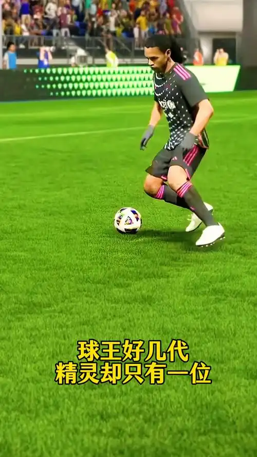 形成了无懈